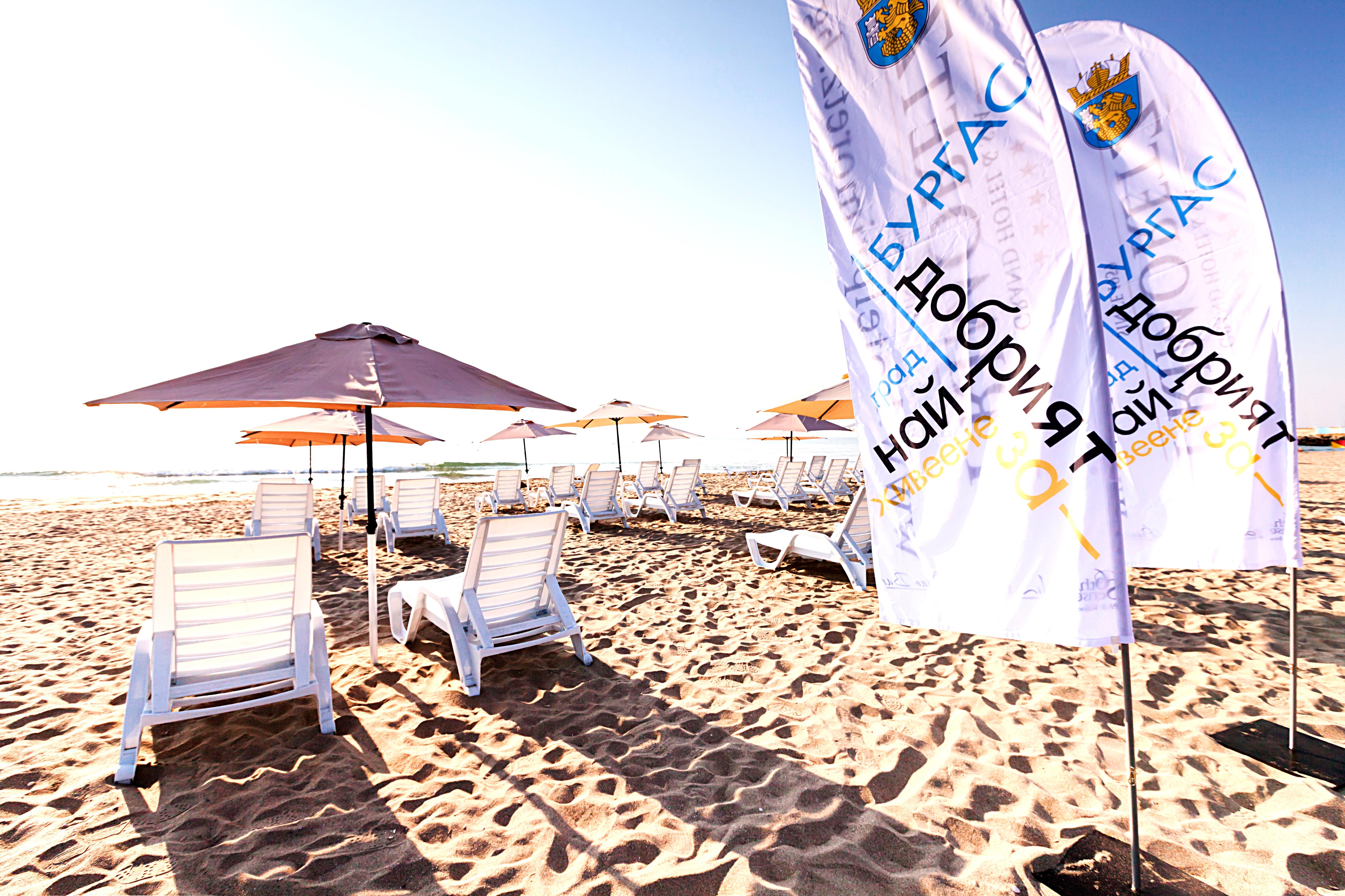 Primoretz Grand Hotel & Spa Burgas Exterior foto Beach in Anapa